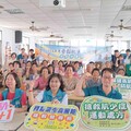 南華大學連續兩年承辦嘉義縣骨鬆肌少高風險運動營養班