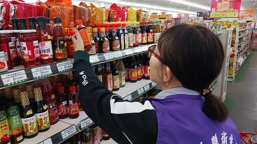 嘉義縣衛生局公布端午節應景食材抽驗結果