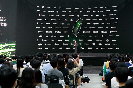 世新大學LVS智能基地亮眼呈現 NVIDIA Watch Party促進師生深耕AI