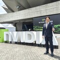 NVIDIA黃仁勳主題開講！新竹市代理市長邱臣遠出席 掌握AI機器人產業新趨勢