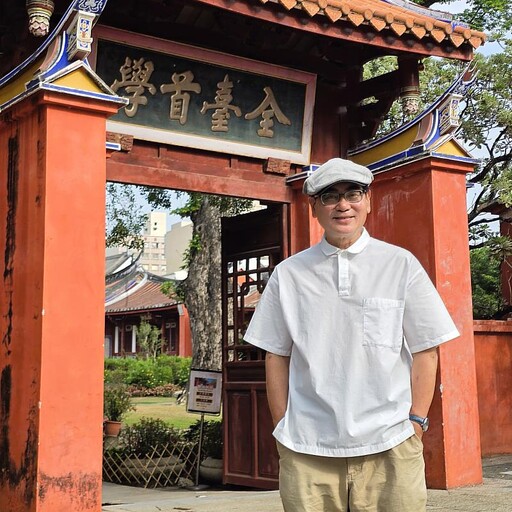 葉重利接任孔廟文化基金會執行長,引領全台首學走向永續新未來