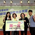 正修全國實務專題競賽大放異彩 智慧水族箱加熱系統 自動撿羽球機奪第一