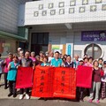 嘉義新港鄉通過114年福利社區化旗艦型競爭型補助計畫