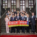 香港台灣工商協會訪問團拜會竹市府 邱臣遠代理市長：持續打造友善投資環境