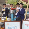 大葉大學申請入學面試 學系展成果