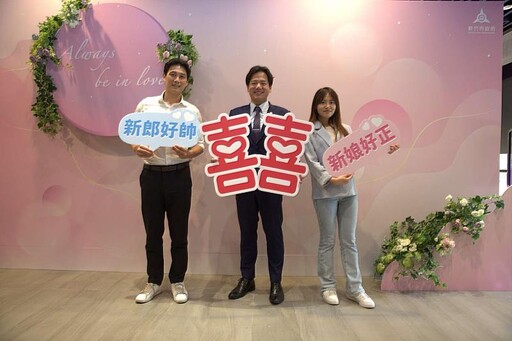 520我愛你!竹市府推「專屬結婚書約、限定玫瑰、浪漫背板」 打造最具儀式感的愛情告白日