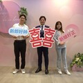 520我愛你！竹市府推「專屬結婚書約、限定玫瑰、浪漫背板」 打造最具儀式感的愛情告白日