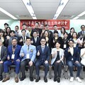 亞太地區僑社工作研討會登場 11國僑社代表回臺強化僑務連結