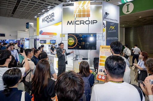 從AI到ASIC!擷發科技 COMPUTEX 強勢登場,展現軟硬體一條龍實力,聚焦雙引擎佈局AIVO零程式碼平台搶攻智慧場域、開拓全球合作新藍海。