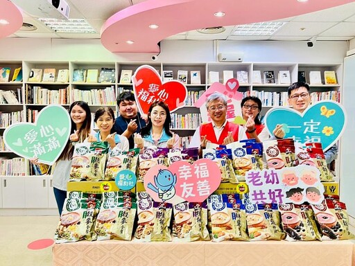 端午前夕送暖!竹市府攜手靈鷲山、松翰科技贈1,020袋營養飲品關懷獨老