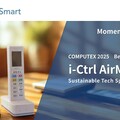 2025 COMPUTEX 《BC Award - 科技永續特別獎》：艾法科技i-Ctrl AirMaster開啟智慧節能新時代！