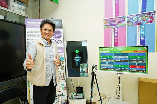 文化大學攜手台灣長照人才品管學會 培育長照3.0健康AI專業人才