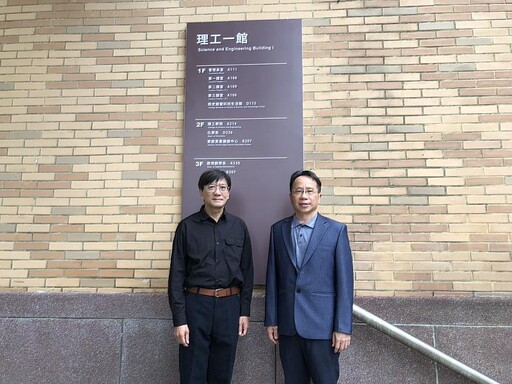 東華大學理工學院攜手台積電 全面啟動半導體學程 打造新世代科技人才基地