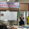 花蓮縣政府辦理「迎向優質退休生活」樂齡講座 開啟銀髮族新篇章