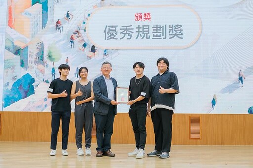 全國規劃系所實習聯展 朝陽科大景都系勇奪特優