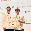 2025HKICC香港國際美食大獎景文科大榮獲佳績