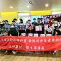 景文科大義廚陪長輩共度安康端午