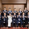 「中華民國第48屆、海外華人第34屆創業楷模選拔」 即刻開放報名