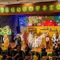 嘉藥幼保系原創兒童劇「森林甜點師」 用AI譜出童話奇幻樂章
