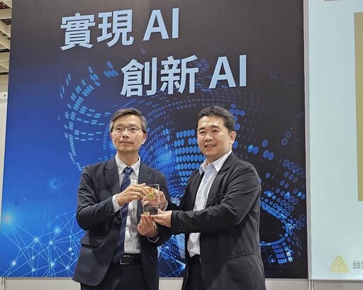 元智陳敦裕教授獲「AI Award學術產業化獎」引領電通學院AI技術跨域應用成果豐碩