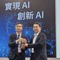 元智陳敦裕教授獲「AI Award學術產業化獎」引領電通學院AI技術跨域應用成果豐碩