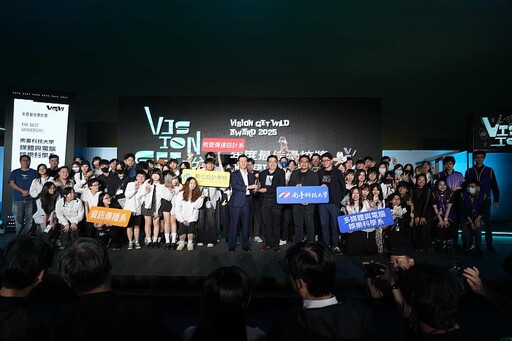 南臺科技大學數位設計學院勇奪放視大賞7項大獎 八度稱霸最佳學校