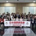 日本國際媽祖會拜會僑委會 助媽祖文化漂海在日發揚