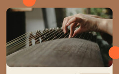 彈奏心靈之聲－救國團草屯中心古箏班開啟身心療癒之旅