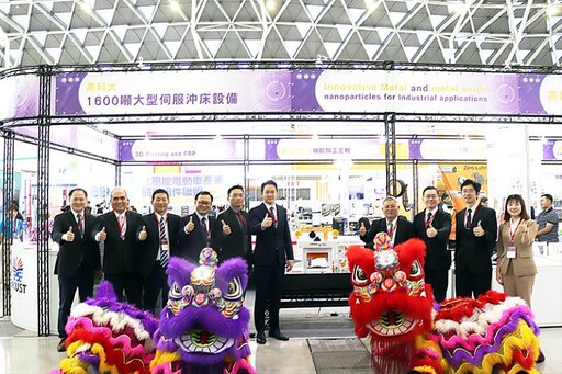 2025高雄自動化工業展高科大展示AI工業製造創新力