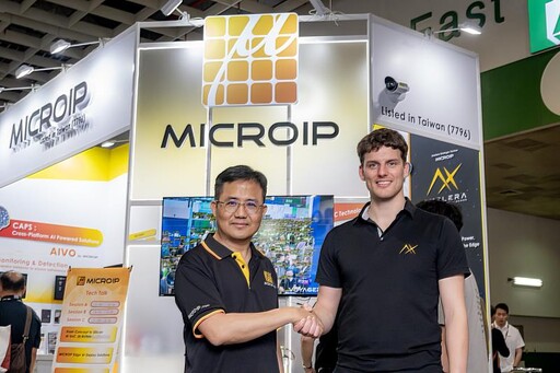 擷發科技與 Axelera AI 宣布成為戰略合作夥伴,COMPUTEX 聯合展示 Edge AI 創新應用,聚焦特殊場域解決方案。