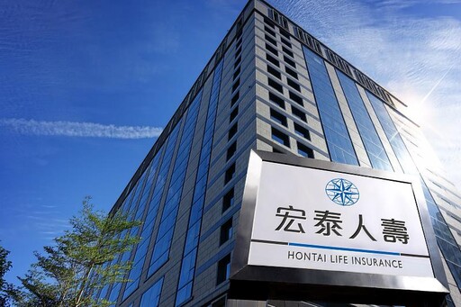美元利率變動型終身壽險保障人生 讓資產配置更完整