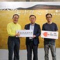 史博館攜手紅琉璃 以琉璃為載體 呈現馬白水《太魯閣之美》、常玉《荷花》與《馬》色彩美感