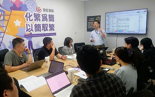 北分署推多元訓練補助 協助企業培訓中高齡員工,打造人才優勢!