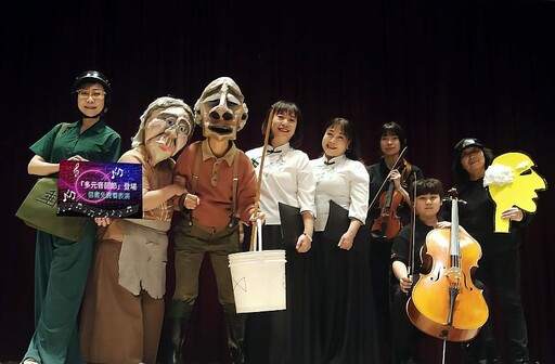 汐止「多元音閱節」登場!借書免費看精采表演!