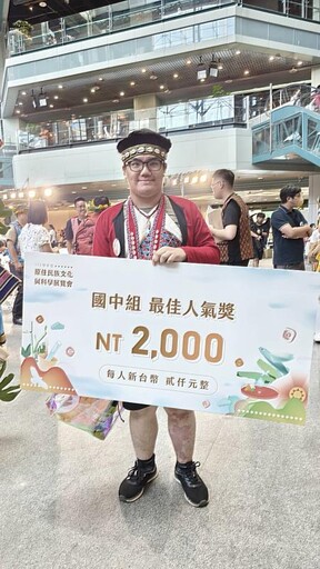 嘉縣5學子獲得2025總統教育獎,偏鄉學子努力向學堪稱表率