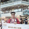 嘉縣5學子獲得2025總統教育獎，偏鄉學子努力向學堪稱表率