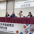 從醫病關係邁向風險管理建立正向循環的實證與實務策略 李毅分享花蓮慈濟經驗