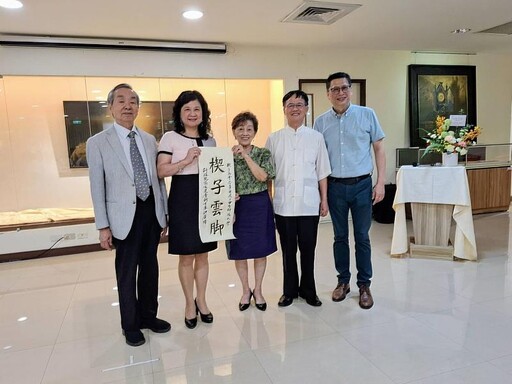 「楔子雲腳.景行懷仰」畫展揭幕 中臺科大紀念李足新教授承續寫實藝術人文薪傳