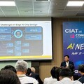 擷發科技技術長吳展良出席COMPUTEX機器人座談會，揭示AI x ASIC晶片與部署平台雙引擎戰略，驅動智慧機器人高效落地。
