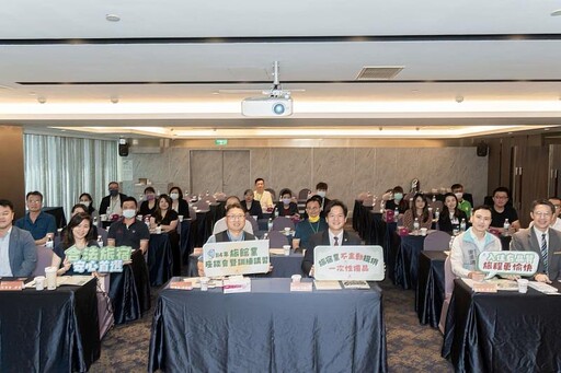竹市府召開114年旅館業座談會 邱臣遠代理市長:近年來推動城市觀光有成 文化藝術活動屢獲國際肯定