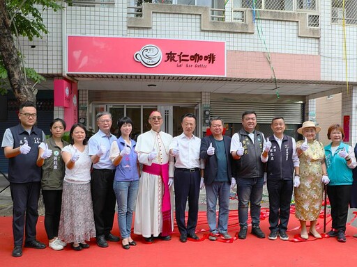 天主教安仁家園創立「來仁咖啡」工作坊 助青少年銜接社會