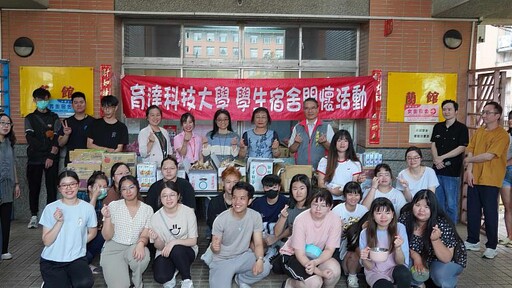 粽香裊裊、情意綿綿 育達科大端午宿舍關懷活動美味嘉年華 「傳遞溫情,幸福端午」,暖心登場