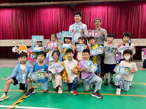 從遊戲中學母語 幼幼客語闖通關讓客語向下扎根