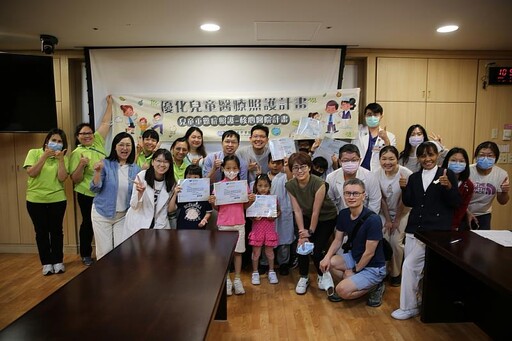 開辦兒童初階床邊重點式超音波工作坊 強化東部孩童照護力