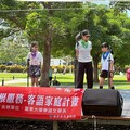 臺東縣客語詩歌朗誦賽盛大登場 世代共融展現語言傳承力