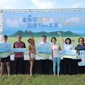 臺東百人晨曦瑜珈！「東海岸長濱liao天室」 太平洋展開療癒之晨