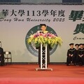 國立東華大學舉行113學年度畢業典禮 ～ 學成東華 鵬展天下 ～