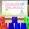 為亞錦賽提前暖身！竹市市長盃競技疊杯錦標賽登場 邱臣遠代理市長鼓勵選手再創高峰