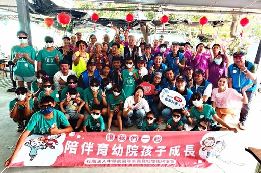 最萌等家寶寶掌廚!近半百人溫馨共餐提前歡慶端午