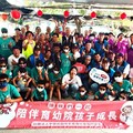 最萌等家寶寶掌廚！近半百人溫馨共餐提前歡慶端午